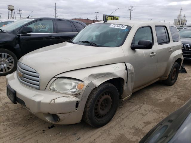 Lot #2407035189 2009 CHEVROLET HHR LS salvage car