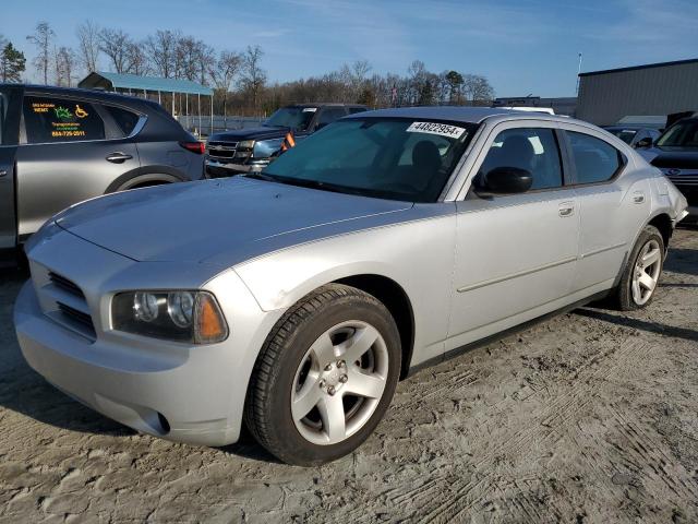 Lot #2376257085 2008 DODGE CHARGER salvage car