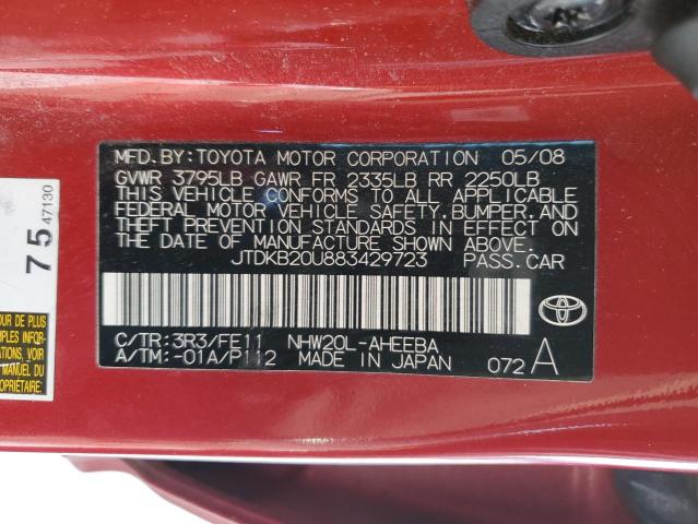 2008 Toyota Prius - Image 12