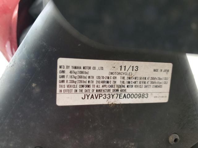 2014 YAMAHA XVS1300 CU JYAVP33Y7EA000983
