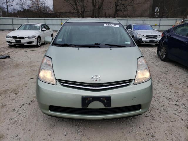 2008 Toyota Prius VIN: JTDKB20U887742540 Lot: 51497074