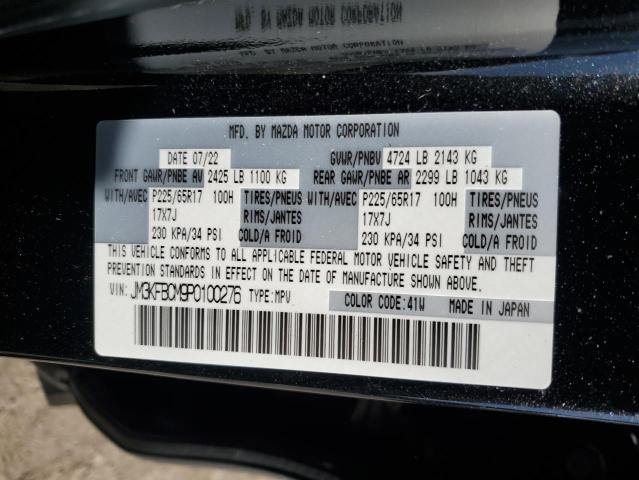 Lot #2413974074 2023 MAZDA CX-5 PREFE salvage car