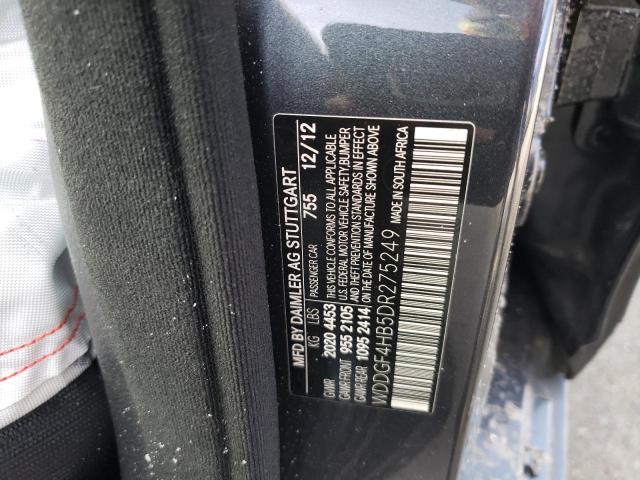 2013 MERCEDES-BENZ C 250 - WDDGF4HB5DR275249