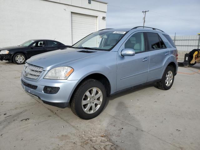 2007 Mercedes-Benz Ml 350 VIN: 4JGBB86E97A198372 Lot: 46258044