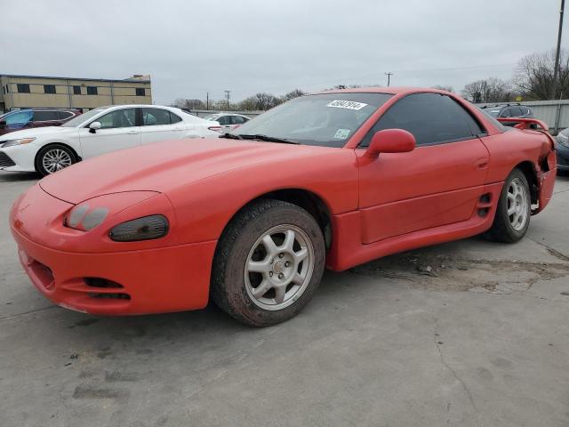 1995 Mitsubishi 3000 Gt VIN: JA3AM84J1SY014521 Lot: 45847914