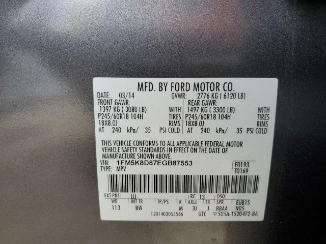 2014 Ford Explorer Xlt VIN: 1FM5K8D87EGB87553 Lot: 47381254