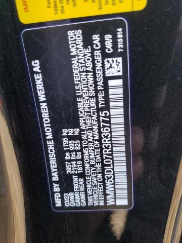 2024 MINI COOPER JOH WMW63DL07R3R36775