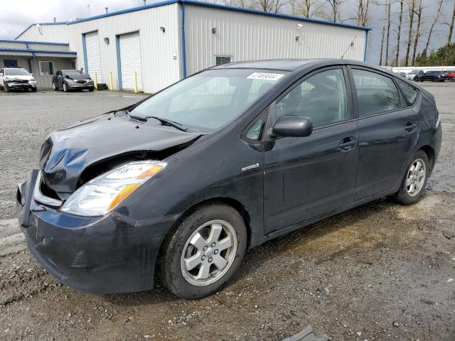 2006 Toyota Prius VIN: JTDKB20U863158319 Lot: 47469044