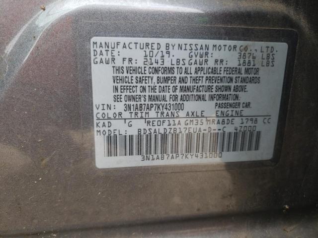 2019 NISSAN SENTRA S - 3N1AB7AP7KY431000