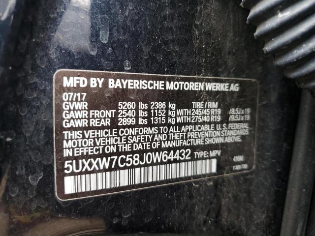 2018 BMW X4 XDRIVEM 5UXXW7C58J0W64432
