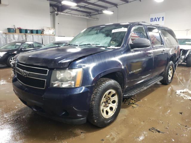 Lot #2414194188 2008 CHEVROLET SUBURBAN C salvage car