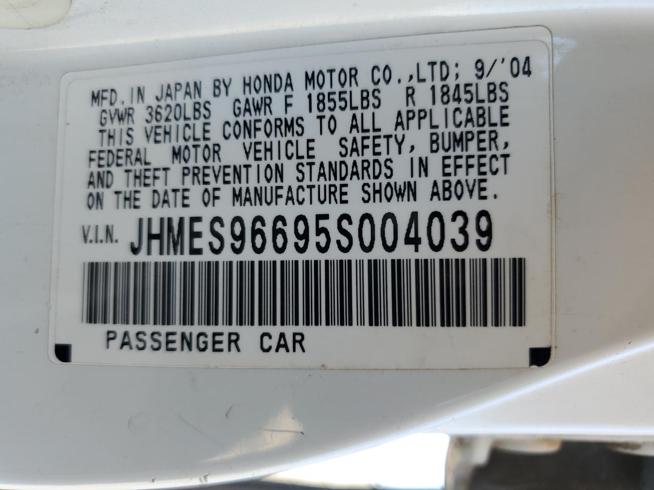 JHMES96695S004039 2005 Honda Civic Hybrid