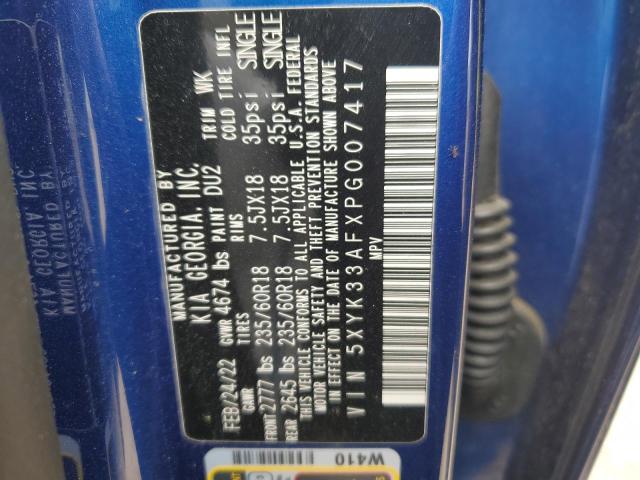 2023 KIA SPORTAGE E - 5XYK33AFXPG007417