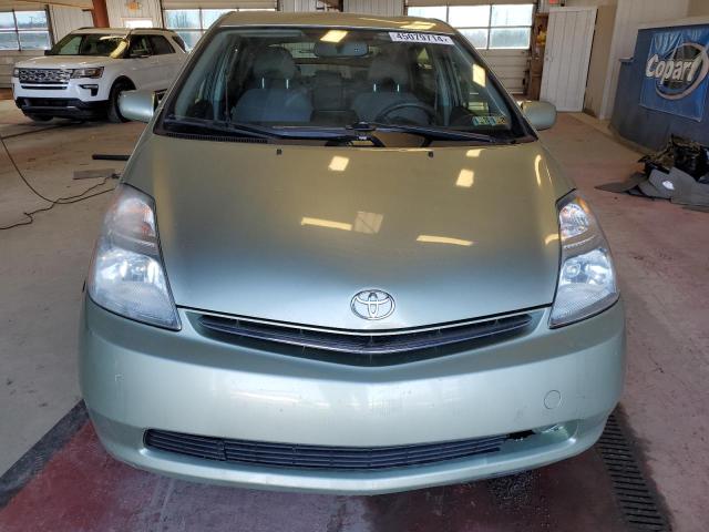 2009 Toyota Prius VIN: JTDKB20U283417812 Lot: 45079714