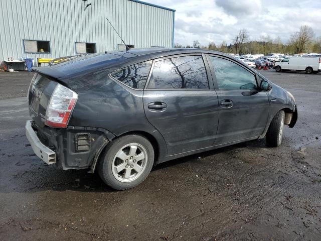 2007 Toyota Prius VIN: JTDKB20U577661378 Lot: 47793044