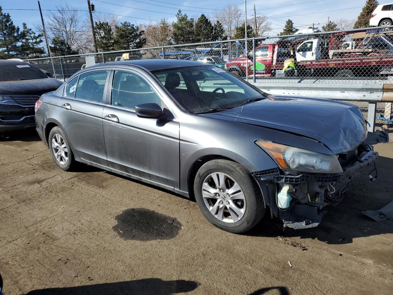 1HGCP2F67CA079473 2012 Honda Accord Se