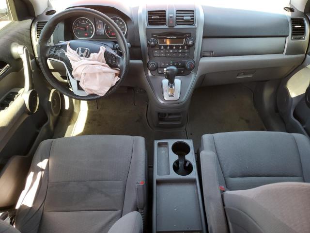 2008 Honda Cr-V Ex VIN: JHLRE48558C050647 Lot: 47714594