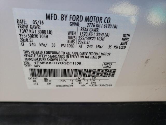2016 FORD EXPLORER L - 1FM5K8FH7GGD11109