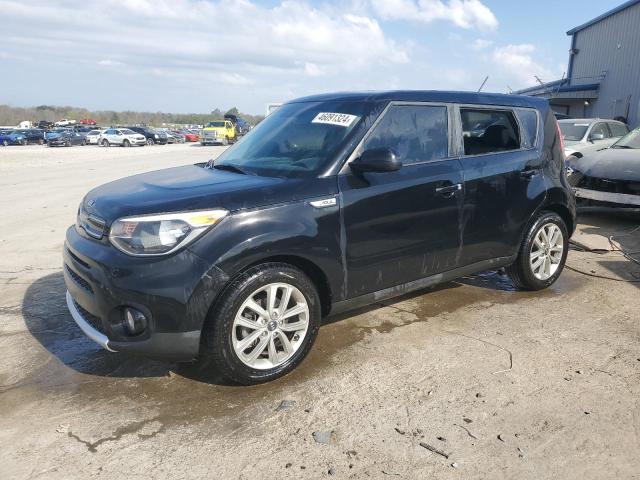 2017 Kia Soul + VIN: KNDJP3A54H7411996 Lot: 46091324