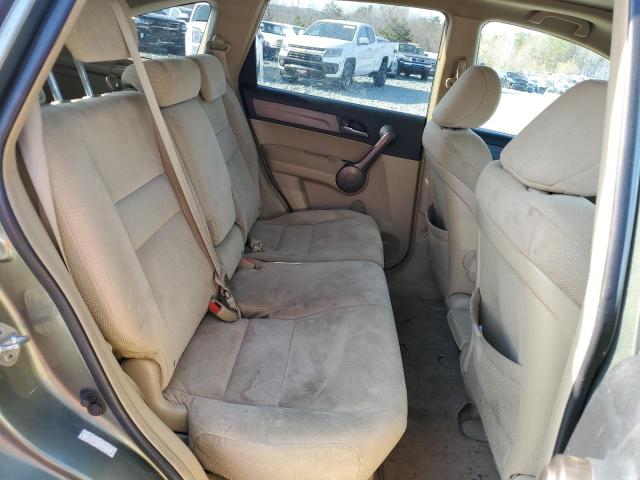 2009 Honda Cr-V Ex VIN: 5J6RE38549L014905 Lot: 46212884