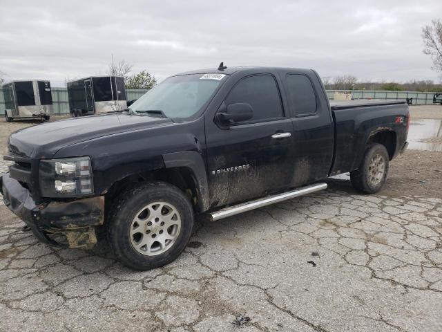 2008 Chevrolet Silverado K1500 VIN: 2GCEK190681224124 Lot: 48331004