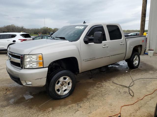 2008 Chevrolet Silverado K1500 VIN: 2GCEK13M081209940 Lot: 45769214