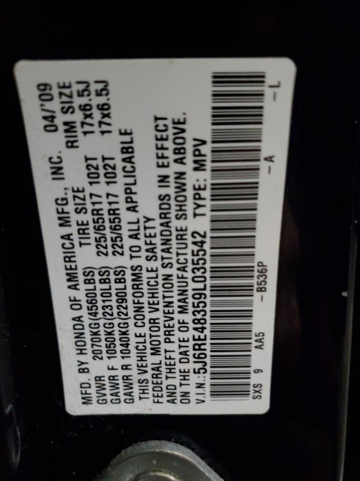 5J6RE48359L035542 2009 Honda Cr-V Lx