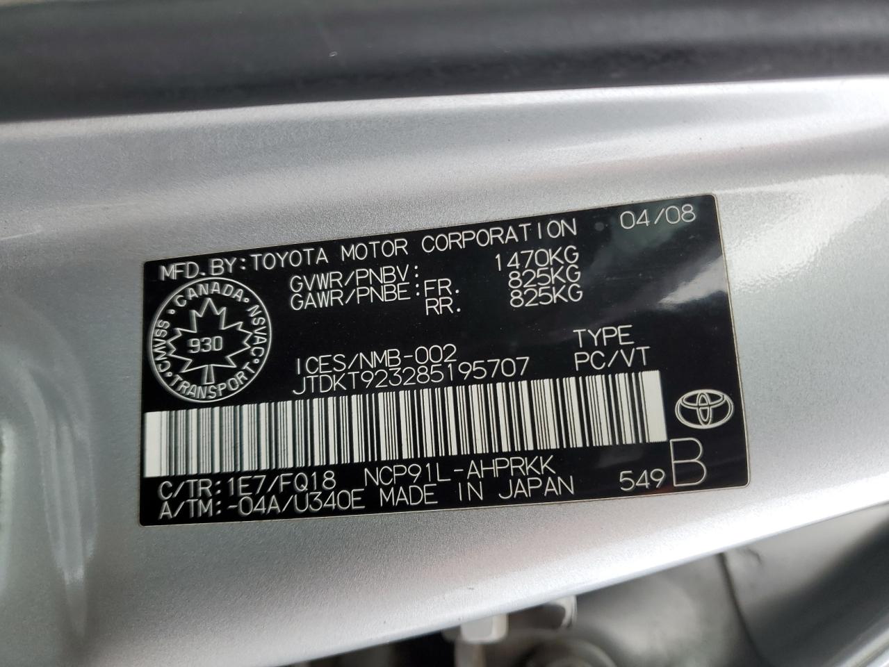 JTDKT923285195707 2008 Toyota Yaris