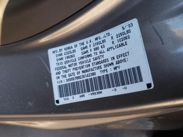 2003 Honda Cr-V Ex VIN: SHSRD78823U142380 Lot: 47020714