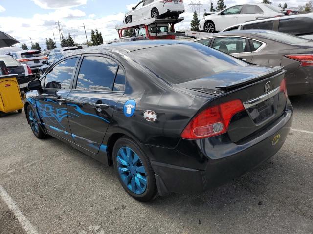 2009 Honda Civic Exl VIN: 2HGFA16959H340452 Lot: 45339604