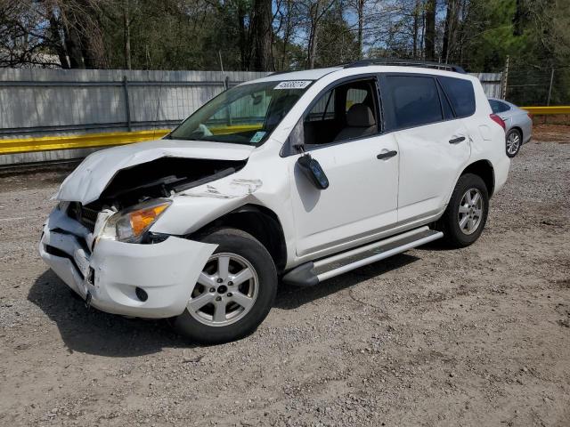 2008 Toyota Rav4 VIN: JTMZD33VX86059747 Lot: 51283094