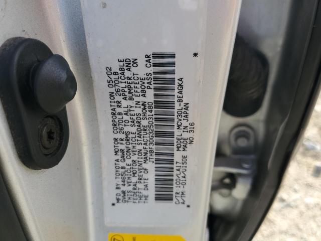 2002 Lexus Es 300 VIN: JTHBF30G325031480 Lot: 55455494