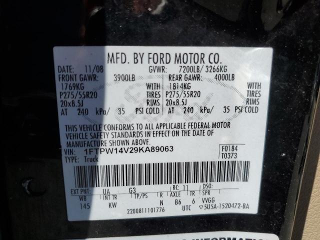 2009 Ford F-150 - Image 12