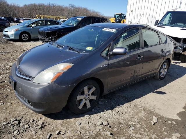 Lot #2425374422 2008 TOYOTA PRIUS salvage car