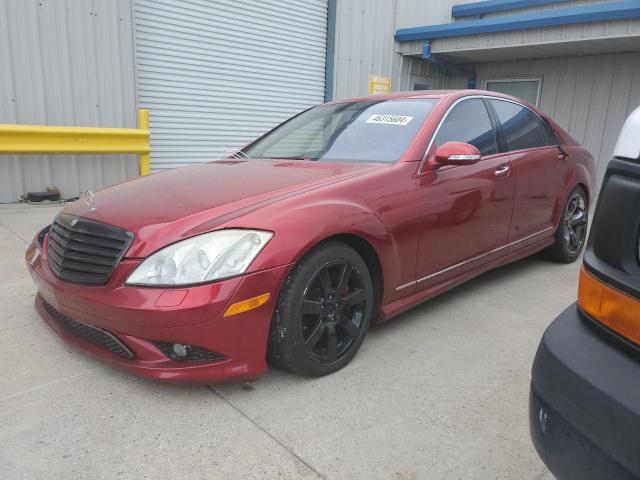 2007 Mercedes-Benz S 550 VIN: WDDNG71X67A032466 Lot: 46315604