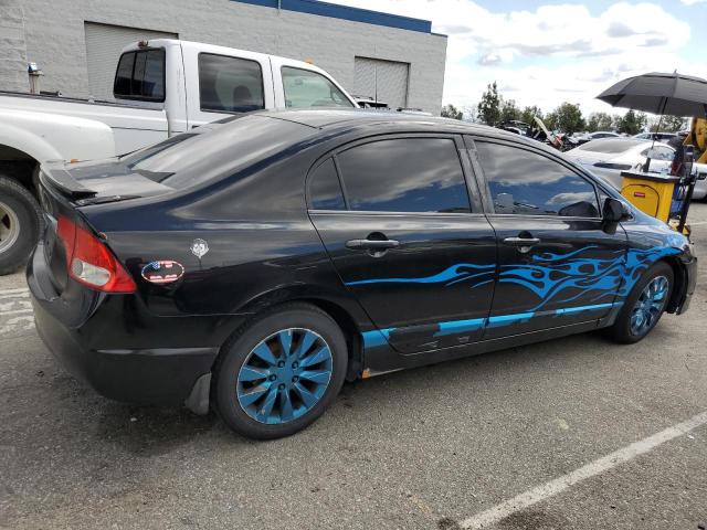 2009 Honda Civic Exl VIN: 2HGFA16959H340452 Lot: 45339604