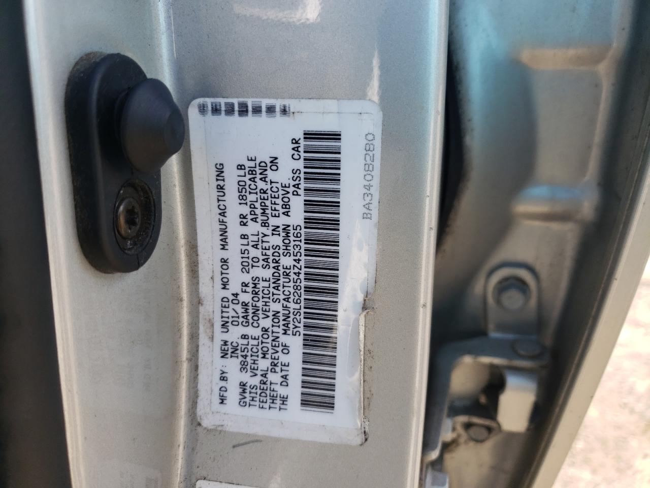 5Y2SL62854Z453165 2004 Pontiac Vibe