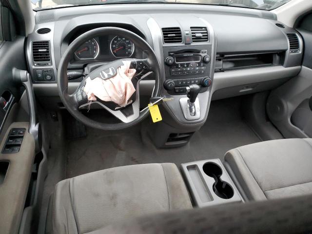 2008 Honda Cr-V Ex VIN: JHLRE48558C010729 Lot: 45455864