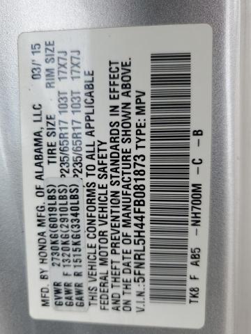 2015 HONDA ODYSSEY EX - 5FNRL5H44FB081873