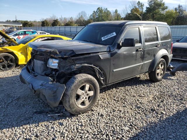 2008 Dodge Nitro Sxt VIN: 1D8GT28K98W191256 Lot: 46485354