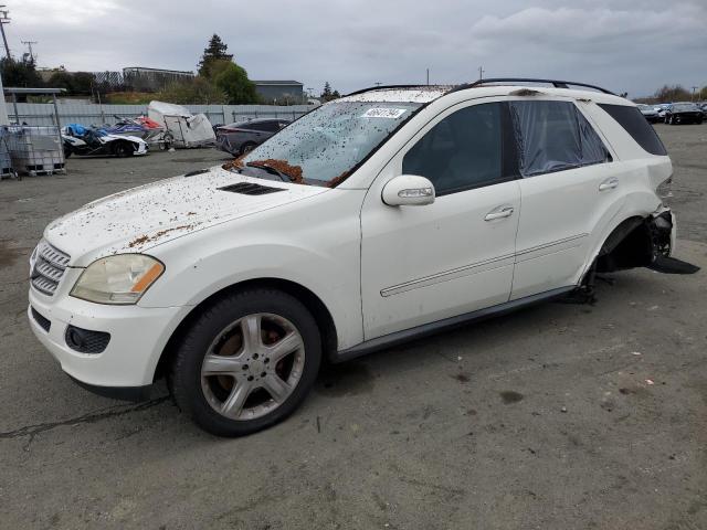 Lot #2411964253 2008 MERCEDES-BENZ ML 350 salvage car