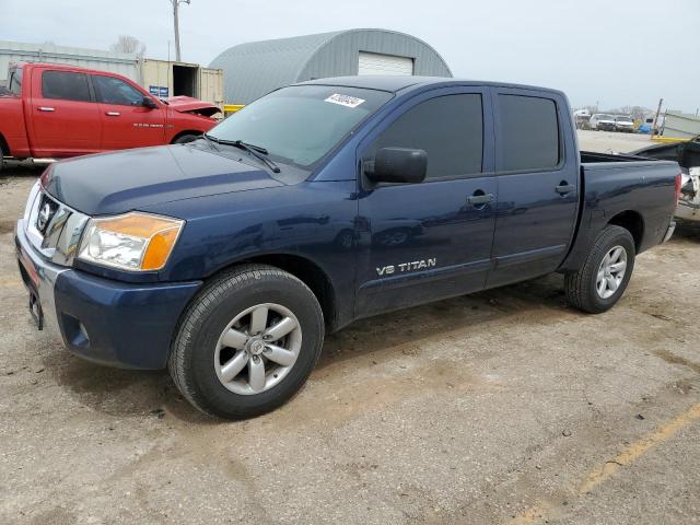 Lot #2436330951 2011 NISSAN TITAN S salvage car