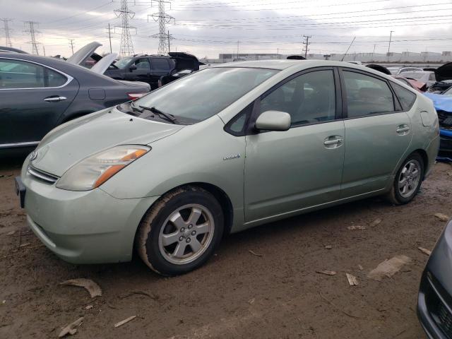 Lot #2533336379 2007 TOYOTA PRIUS salvage car