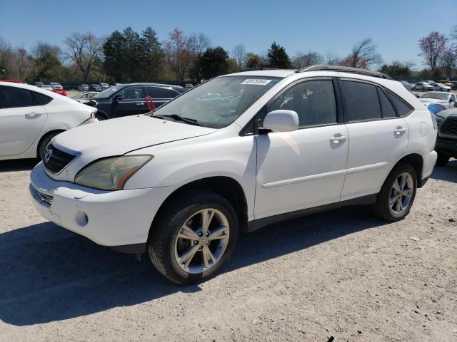 Lot #2428958791 2006 LEXUS RX 400 salvage car