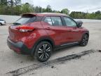 Lot #2957677024 2019 NISSAN KICKS S