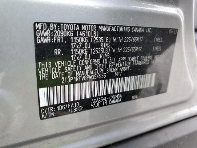 2023 TOYOTA RAV4 XLE - 2T3P1RFV8PW354955