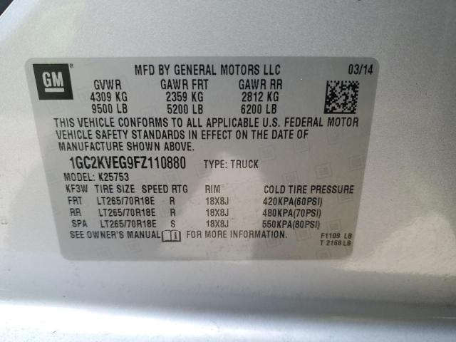 2015 CHEVROLET SILVERADO 1GC2KVEG9FZ110880