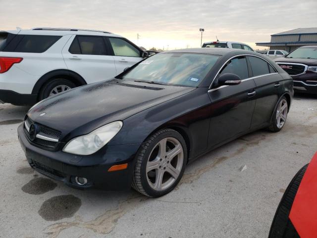 2007 Mercedes-Benz Cls 550 VIN: WDDDJ72X97A105518 Lot: 46392794