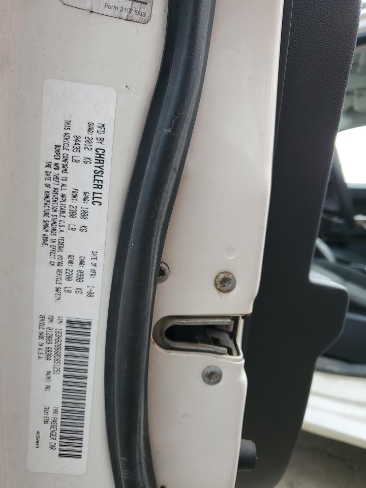 1B3HB28B68D651251 2008 Dodge Caliber