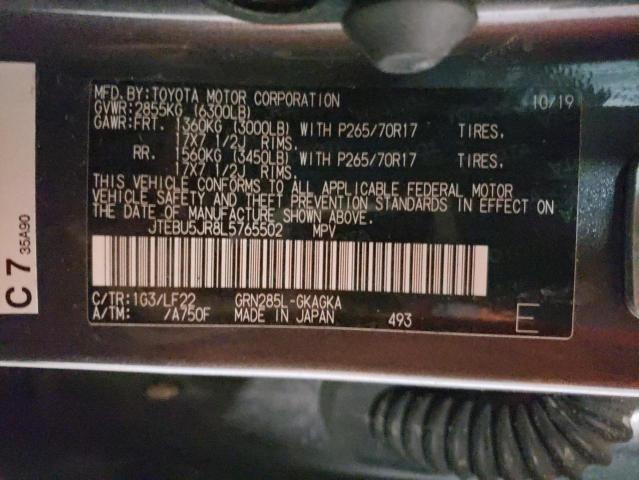 2020 TOYOTA 4RUNNER SR - JTEBU5JR8L5765502